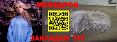 ГАЛЛЮЦИНОГЕННЫЕ ГРИБЫ Краснознаменск