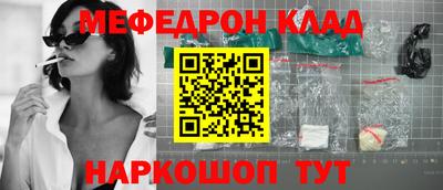ГАЛЛЮЦИНОГЕННЫЕ ГРИБЫ Краснознаменск