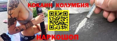 ГАЛЛЮЦИНОГЕННЫЕ ГРИБЫ Краснознаменск