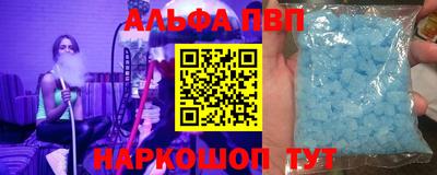ГАЛЛЮЦИНОГЕННЫЕ ГРИБЫ Краснознаменск