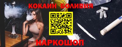 сатива Краснодар