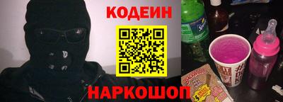 ГАЛЛЮЦИНОГЕННЫЕ ГРИБЫ Краснознаменск