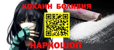 сатива Краснодар