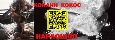 ГАЛЛЮЦИНОГЕННЫЕ ГРИБЫ Краснознаменск