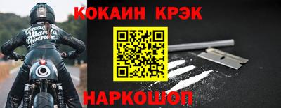 ГАЛЛЮЦИНОГЕННЫЕ ГРИБЫ Краснознаменск