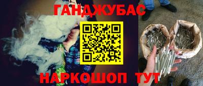 ГАЛЛЮЦИНОГЕННЫЕ ГРИБЫ Краснознаменск