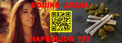 ALPHA-PVP Краснокаменск