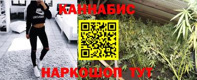 ГАЛЛЮЦИНОГЕННЫЕ ГРИБЫ Краснознаменск