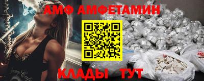 ГАЛЛЮЦИНОГЕННЫЕ ГРИБЫ Краснознаменск