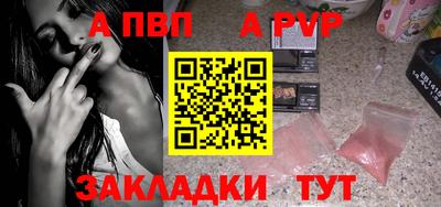ГАЛЛЮЦИНОГЕННЫЕ ГРИБЫ Краснознаменск