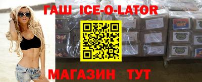 ALPHA-PVP Краснокаменск
