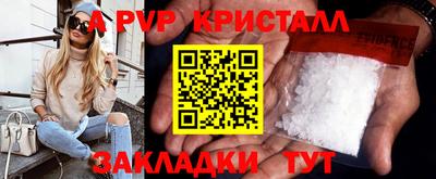 ГАЛЛЮЦИНОГЕННЫЕ ГРИБЫ Краснознаменск