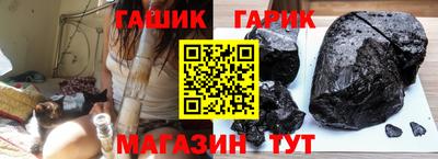 сатива Краснодар