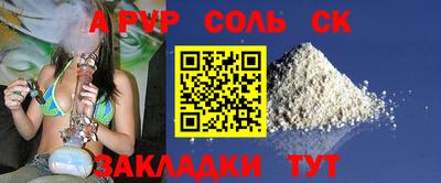 ГАЛЛЮЦИНОГЕННЫЕ ГРИБЫ Краснознаменск